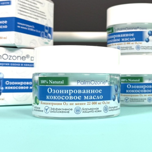 Озонированное кокосовое масло  PalmOzone Derm («Орион-Си»)