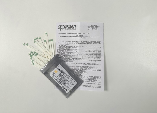 Индикаторы химического контроля озоновой стерилизации "ОзоВИН-1"