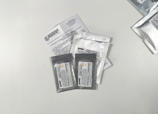 Индикаторы химического контроля озоновой стерилизации "ОзоВИН-1"