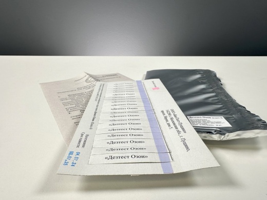 Индикаторы контроля стерильности "Дезтест-Озон"