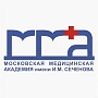 Московская Медицинская Академия им. Сеченова Московская Медицинская Академия им. Сеченова